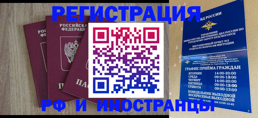 форма 3 в Гае